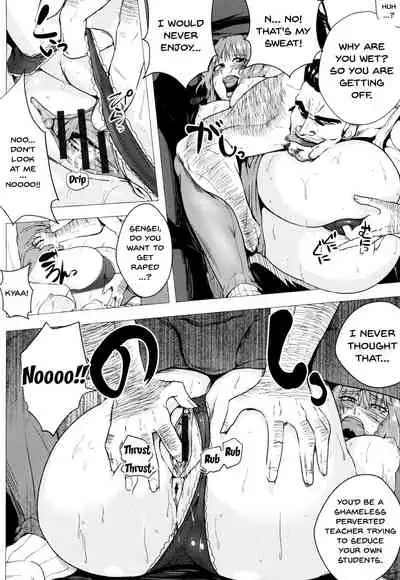 [Sagattoru] Hazukashime no Ran Tanetsuke Gokumon Sikyuu Ikimawashi | A Shameful Revolt [English] {Doujins.com}