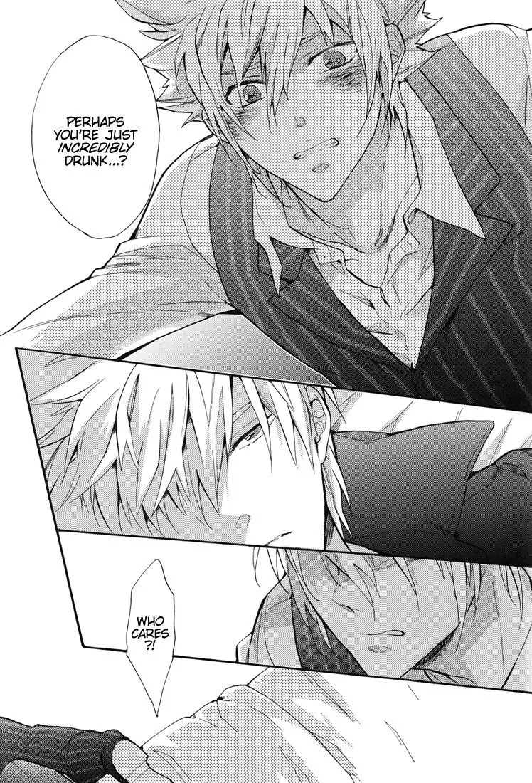 Yoake no Higan | Equinox of the Dawn