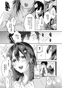 COMIC Anthurium 030 2015-10