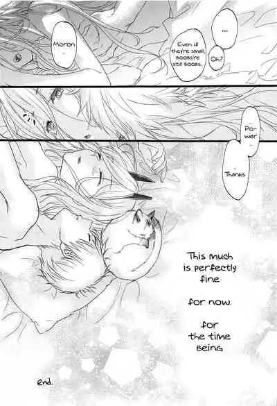 (Akihabara Chou Doujinsai) [ABLISS (Mei)] Like a Cats (Chainsaw Man) [English]