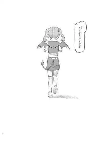 Mesugaki Succubus o Wakaraseru