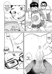 (Shota Scratch SP2) [Shounen Zoom (Shigeru)] Manga Shounen Zoom Vol. 13 [English]