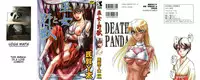 [Uziga Waita] Miko to Yajuu - Death Panda