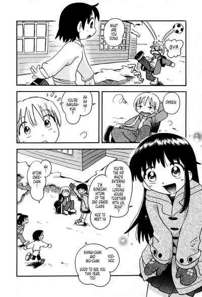 [Hoshino Fuuta] Nakayoshi-chan Ch. 1-6, 10-11 [ENG]
