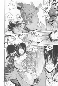 (Super ROOT4to5 2018) [Seiun (Kusuno)] Let's NIKUTAIKAIWA-X (Fate/Grand Order)