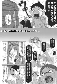 [Ryoh-zoh] Love to Like EZR [Digital]