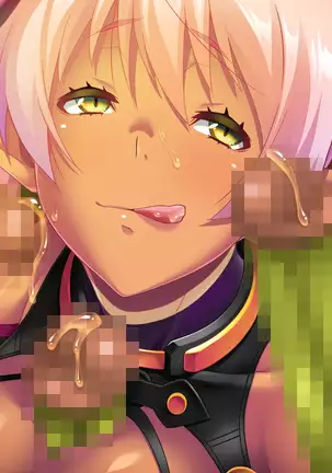 Mametsu Hime Mikoto ~Jusei Hisshi no Ishukangoku~