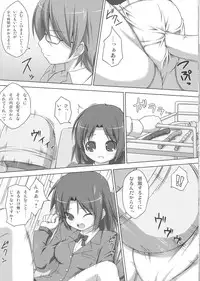 (C81) [Art Jam (osm, Mitsumaro)] DenMan 24ji ~ 1~3jikanme ~