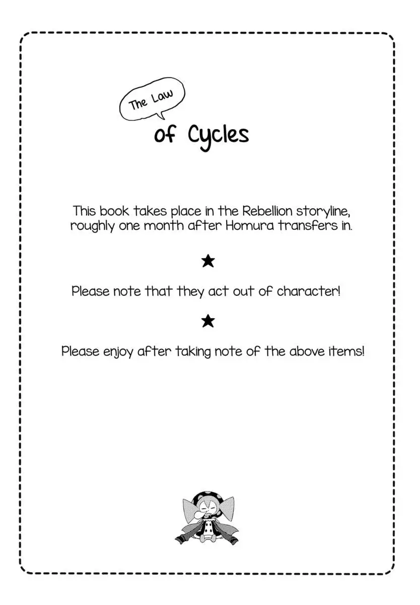 Homuful - Everyday throughout Hom ~ Homura-chan seems to be substantial