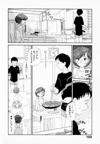 [Youkihi] Kanojo no Jiyuu - she is free