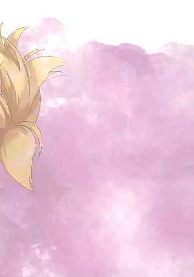 (ShotaFes 16) [Hekichaen (Hekicha)] Ecchi Seven (VOCALOID) [Chinese] [黄记汉化组]