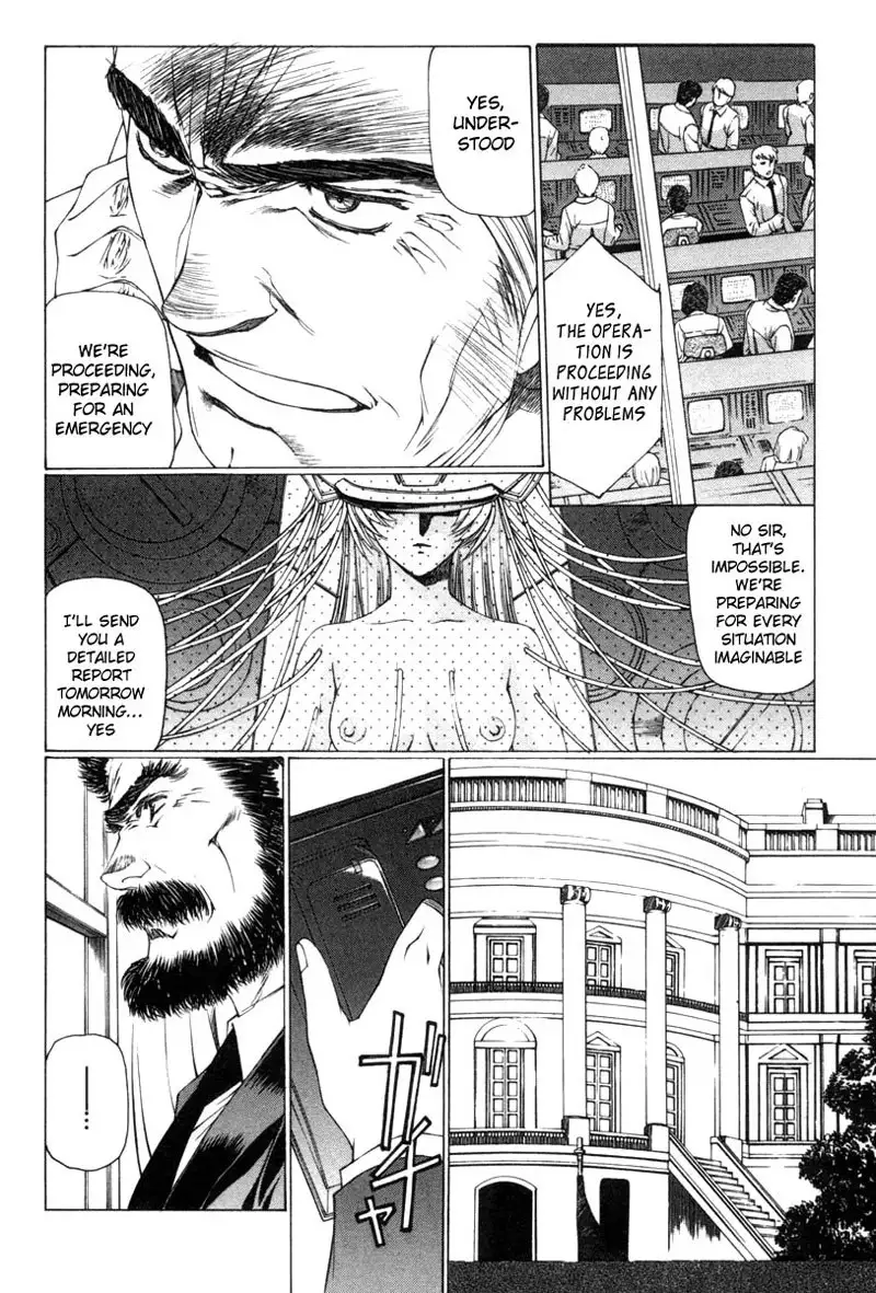 Eidron Shadow Vol2 - CH17