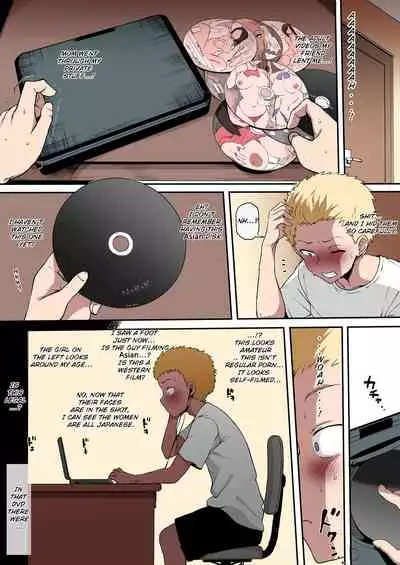 Kokujin no Tenkousei NTR ru (recoloured)