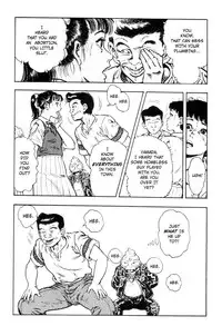 [Maeda Toshio] Adventure Kid Vol.3 [English]