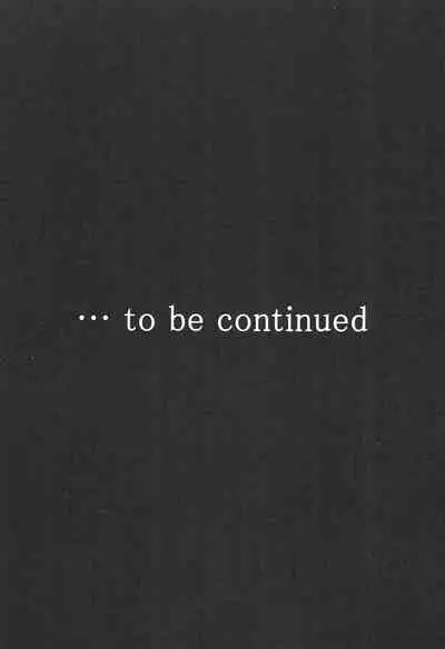 (C67) [Kouyadou (Mizuki Eimu)] USA FORCE (Gotcha Force)