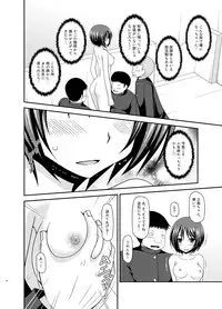 [valssu (Charu)] Roshutsu Shoujo Yuugi Ran II Ge [Digital]