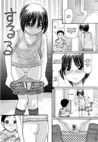 [Tanaka-Ex] Ubu Bae - Virgin Hair Ch. 1-3 [English] [UsagiTrans]