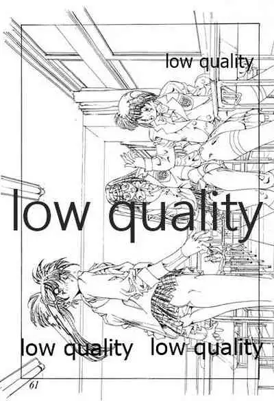 (C48) [無政府靴下同盟 (浅井直樹)] 禁忌 TABOO 原画集