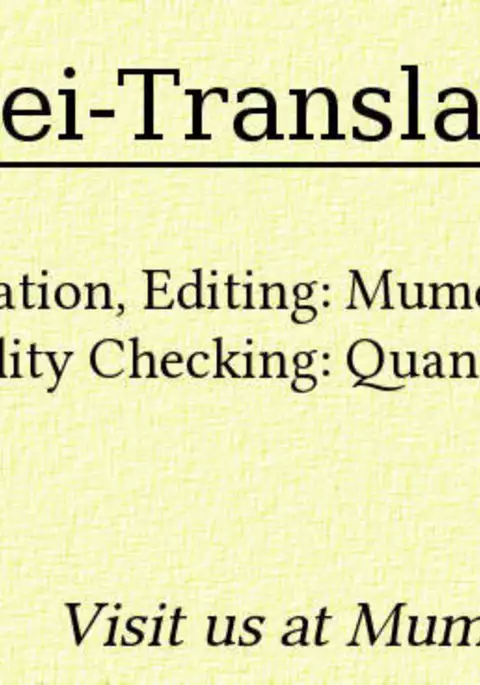 During the Preparations for the School Fair!