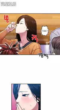 Ghost Love Ch.1-23 (English) (YoManga) (Ongoing)