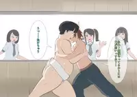 [MOODETER] CFNM + M Otoko Mittsu no Hanashi