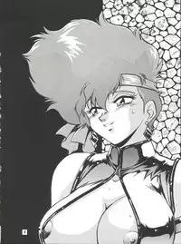 (C53) [Studio Katsudon (Manabe Jouji)] Imasara Dirty Pair 2 (Dirty Pair)