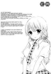[BEAT-POP (Ozaki Miray)] Himitsu 4 [English] [QBtranslations] [Digital]