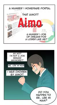 My Office Ch.1-31 (English) (Ongoing)