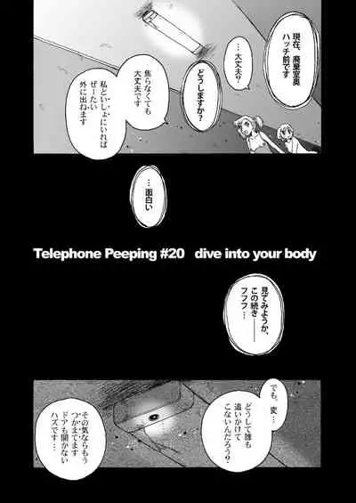 Telephone Peeping 2.5
