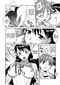 [Syowmaru] Onegai Yuri Sensei - Please Miss Yuri. [English] [Decensored]