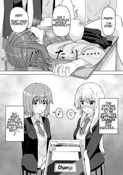 [Kakuninii] Settei Henkou Appli | Settings Change App [English]