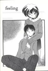 [DELTA-M] Momoiro Ineki - MOMO-IN