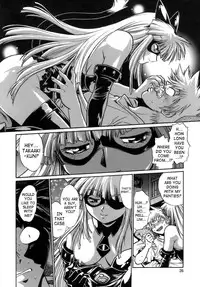 [Manabe Jouji] Tail Chaser 1 [English] [SaHa]