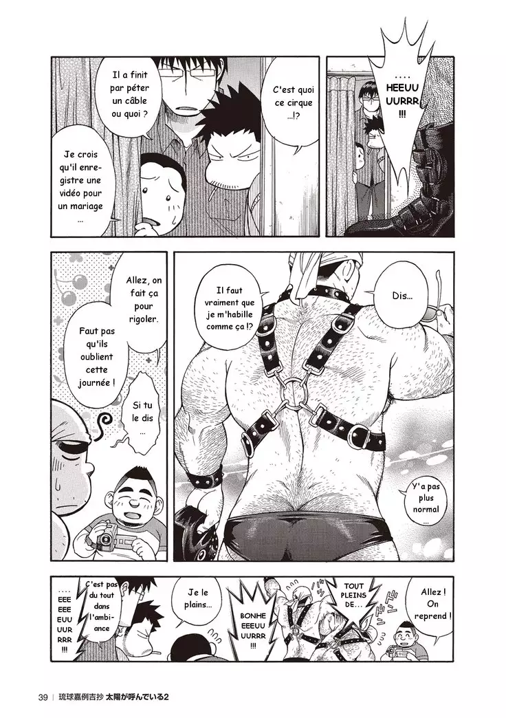 Osamu Kodama – Il Appelle Le Soleil 11: Le Blues Du Mariage