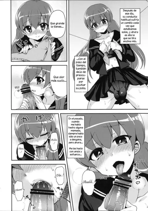Futanari Kanojo to Inran Switch | My Futanari Girlfriend and the Slutty Switch