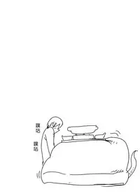 [Setouchi Pharm (Setouchi)] Monkue Nabe (Monster Girl Quest!) [Chinese] [胸垫汉化组] [Digital]