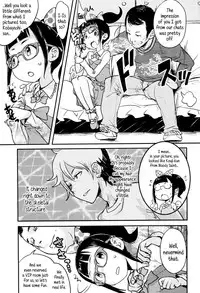 [Ookami Uo] "Kojin Satsuei" JSJC Totte Mita | I Tried To Get JS & JC On Camera [English] {5 a.m.}