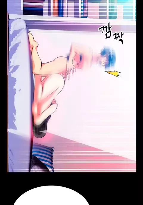 Love Parameter Ch.1-70