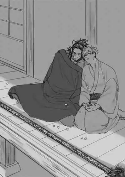 Nihongou-san to Saniwa no Hanashi