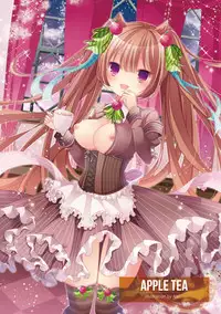 (C88) [apupop (muku, Matsumiya Kiseri, Miko, shimofuri oniku)] MILLION DROP SHOOTING STAR