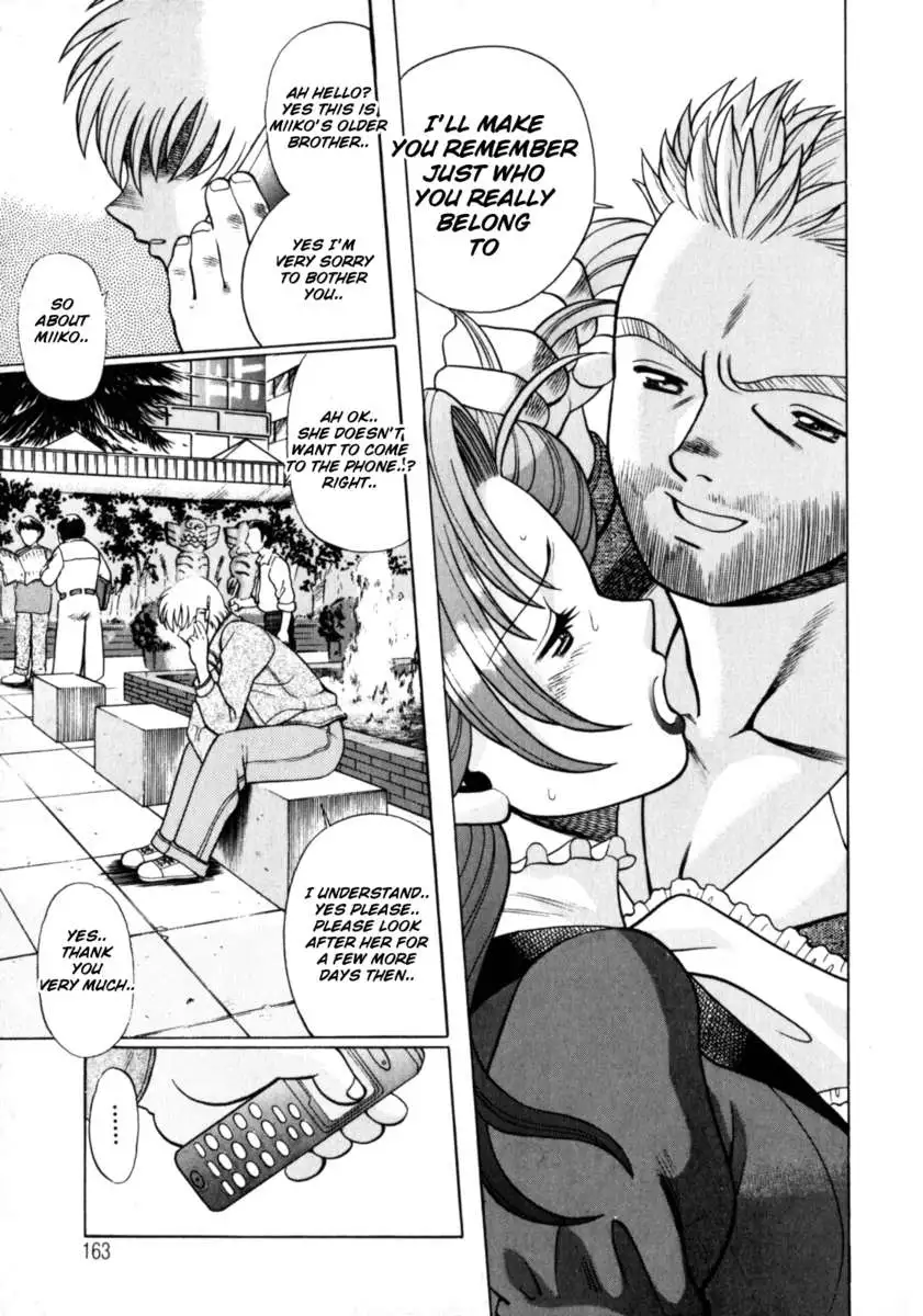 Hito ni Ienai Aidagara