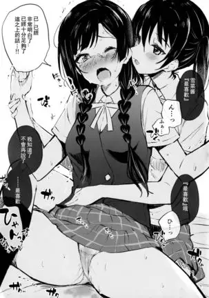 522 Origin Connection Time-out