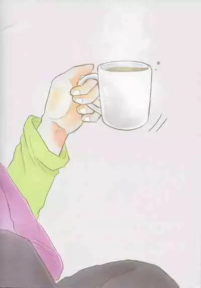 Fuyu no sugoshikata