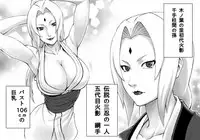 [DT Koubou (DAIGO)] Akogare no Tsunade-sama o Zettai Haramasetai! (Naruto)