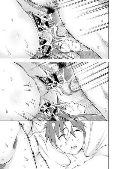 [Garakuta Shoujo (Miito Shido)] Osananajimi wa Yatsura no Omocha