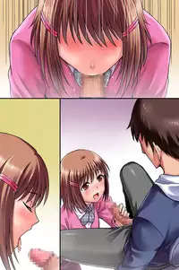 [rbooks] Ecchi na Point Card no Tsukaikata ~ Okyaku-sama, Point Card Tamattemasu