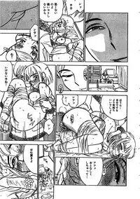 [Momoyama Jirou] Hitsuji-tachi no Monzetsu - Sheeps's Faint in Pain