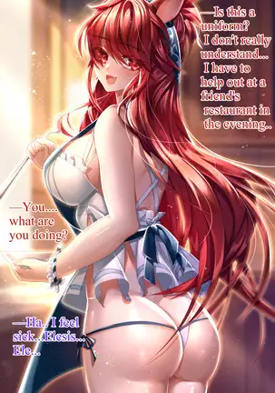 Butthyeternalsummershallnotfade