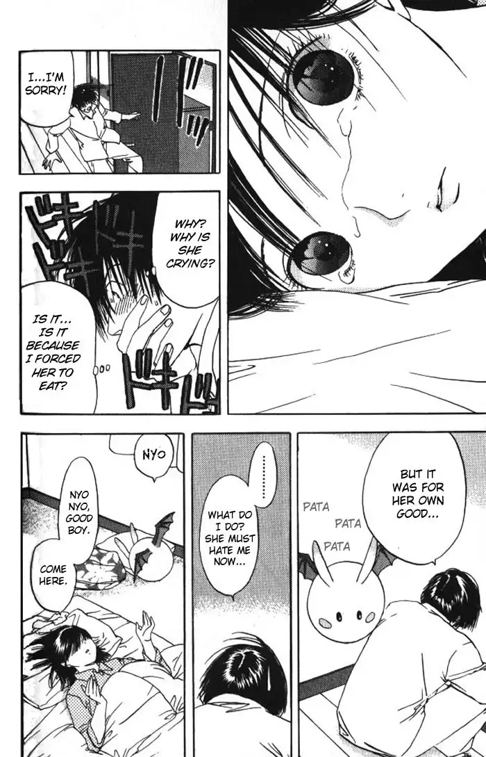 Lilim Kiss V2 - Ch20