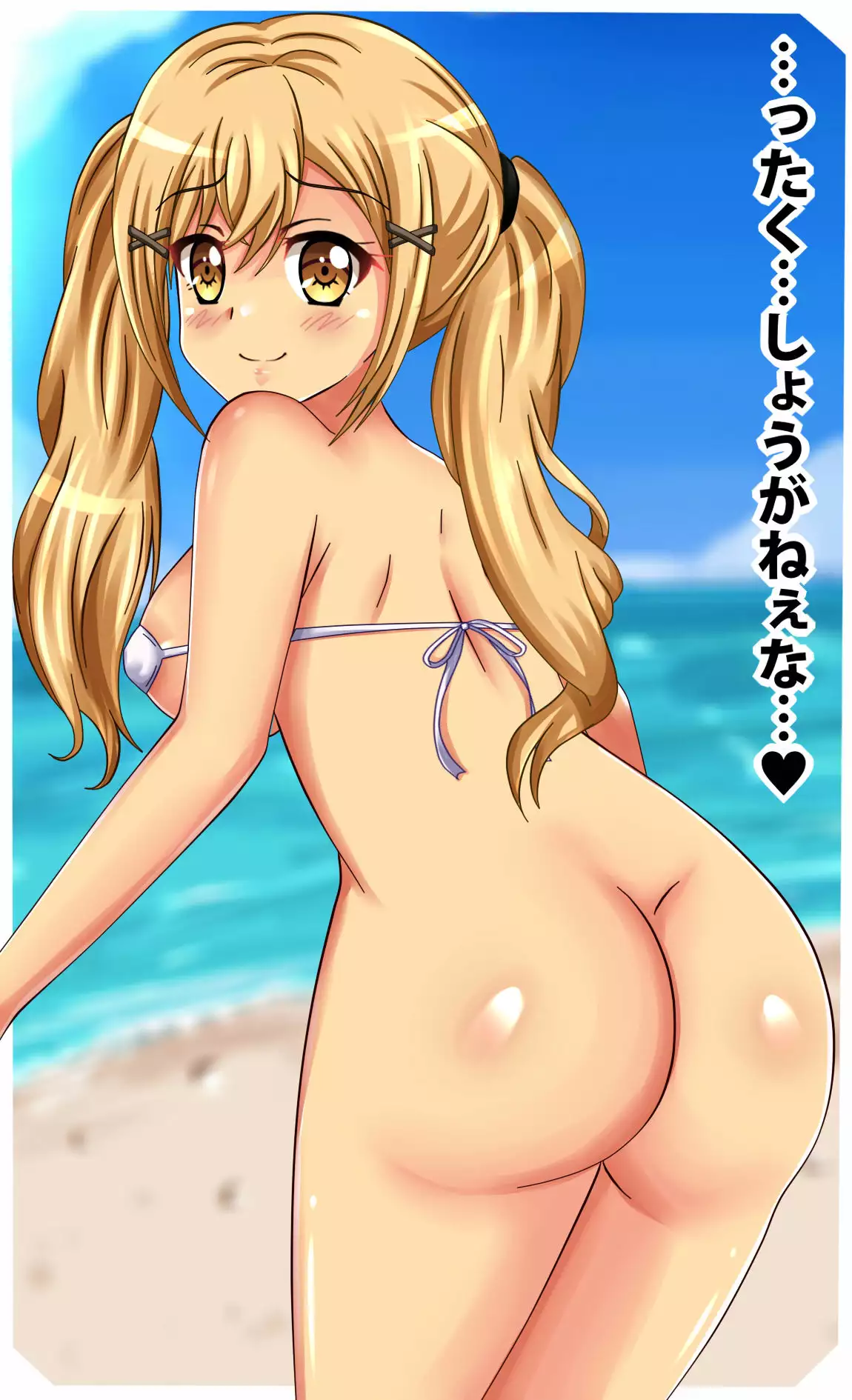 PuchiColle #14: Arisa no Himitsu no Popipa